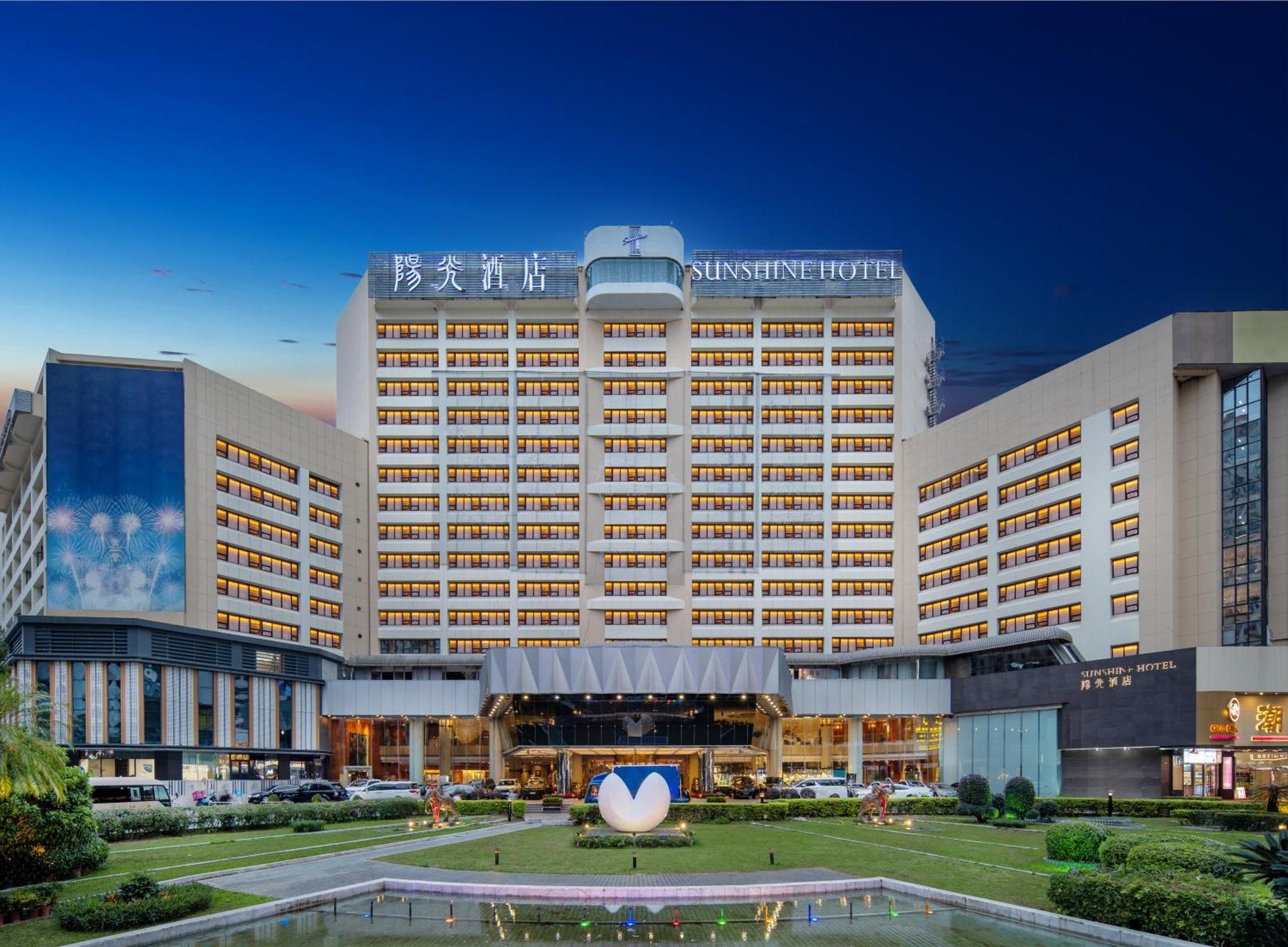 Shenzhen Sunshine Hotel, Luohu Exterior photo